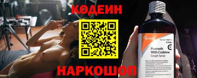 не бодяженный Славгород