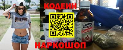 не бодяженный Славгород
