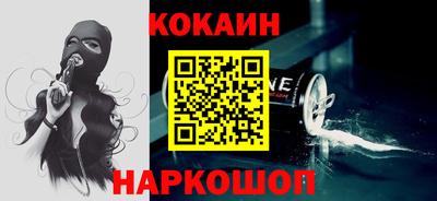 не бодяженный Славгород
