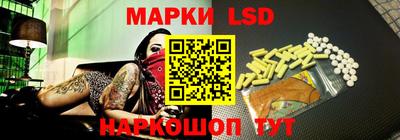 не бодяженный Славгород