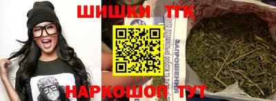 не бодяженный Славгород