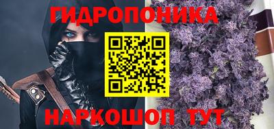 не бодяженный Славгород