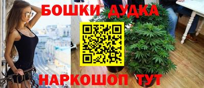 не бодяженный Славгород
