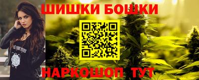 не бодяженный Славгород