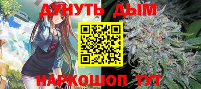 не бодяженный Славгород