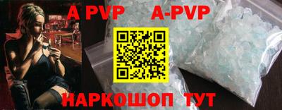 не бодяженный Славгород