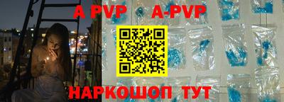 не бодяженный Славгород