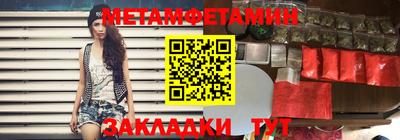 не бодяженный Славгород
