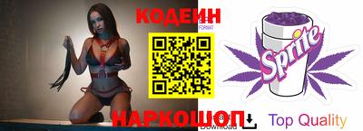 не бодяженный Славгород