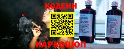 не бодяженный Славгород
