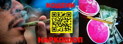 не бодяженный Славгород
